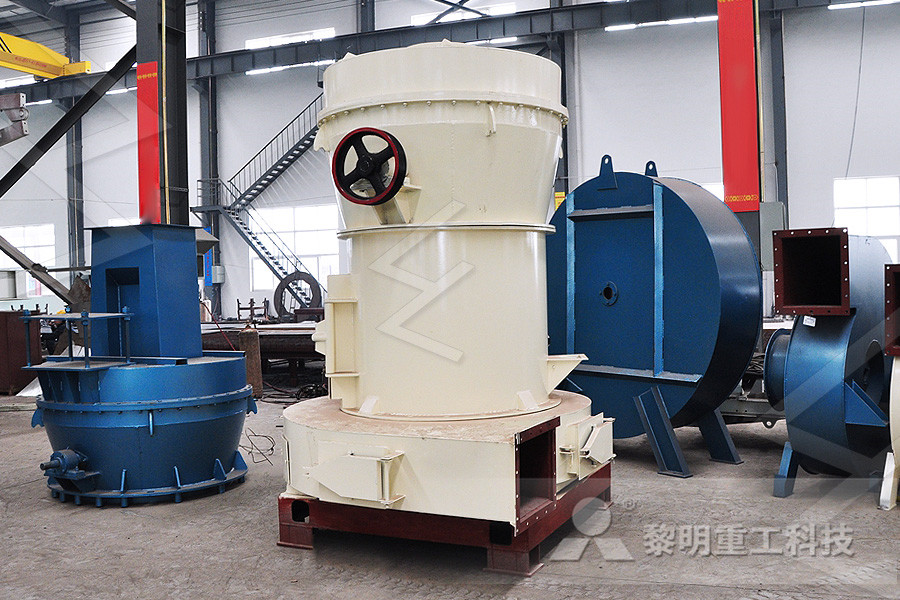 оборудование для измельчения глины из китая обработка материалов  